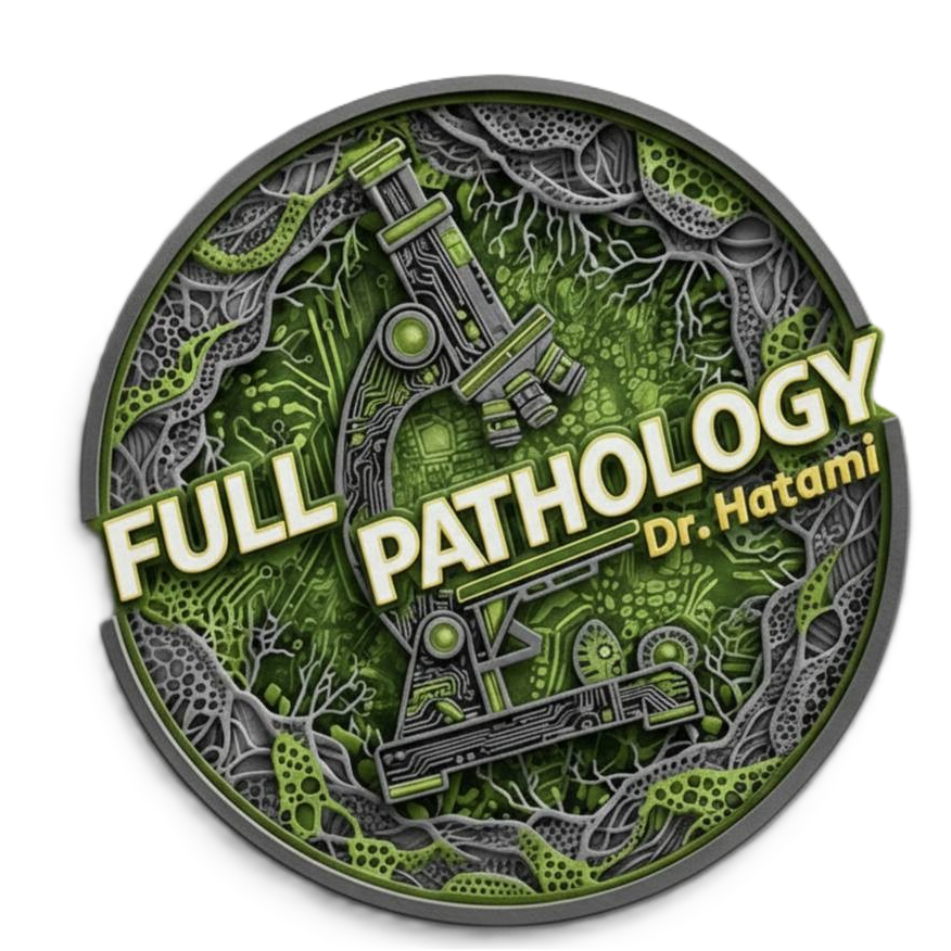 پاتولوژی دکتر حاتمی